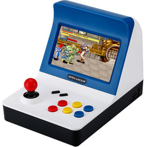 Tiny Retro Arcade (3000+ retro arcade games pre-installed)